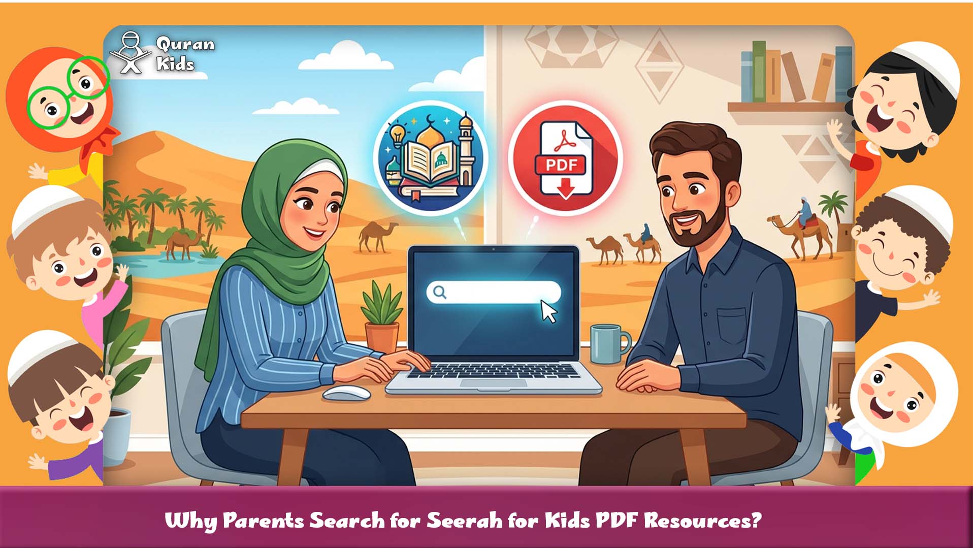 Clear seerah for kids