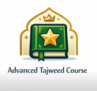 Online Tajweed Academy