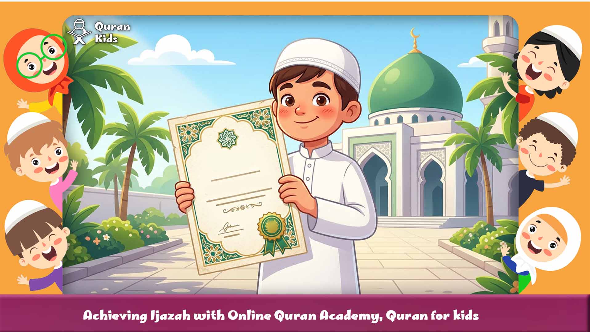Online tajweed courses