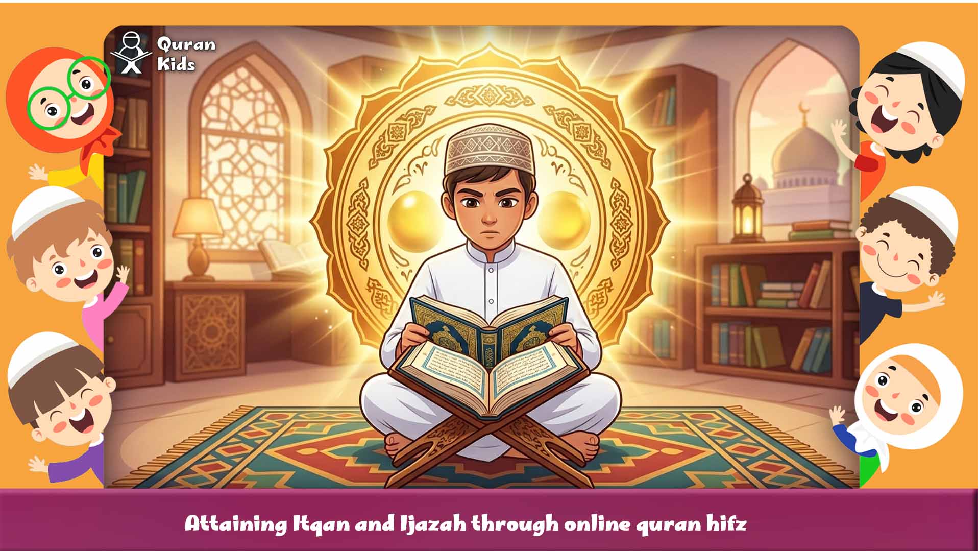 Online quran hifz classes