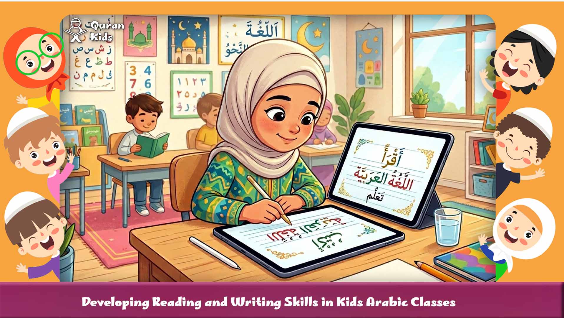 Kids arabic classes 