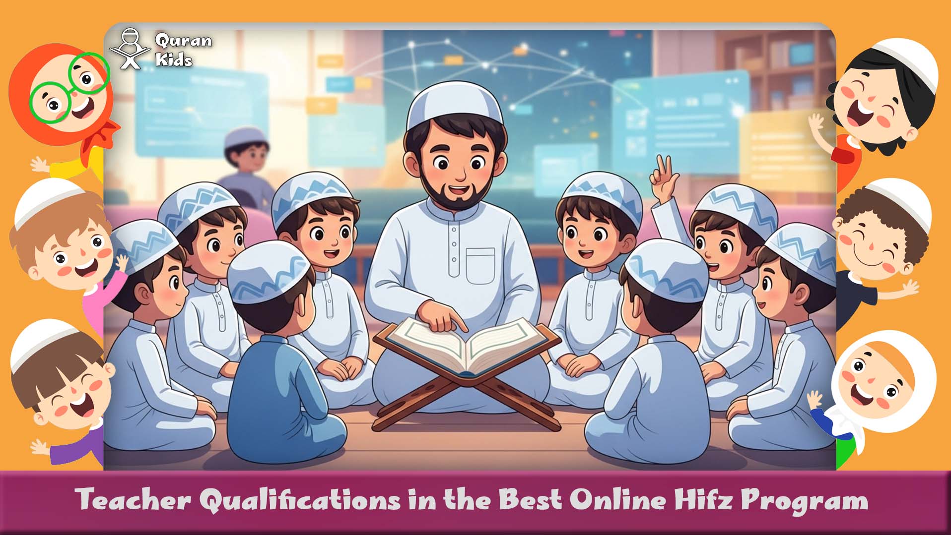 Best online hifz program