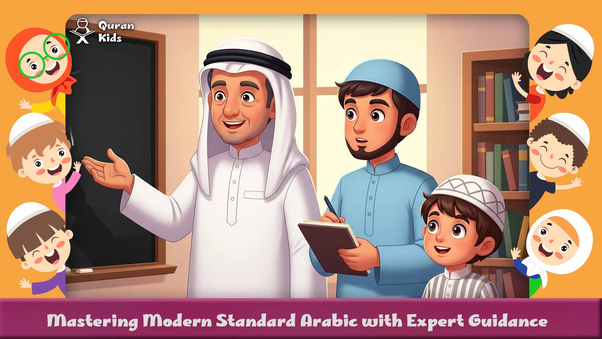Online Arabic Lessons