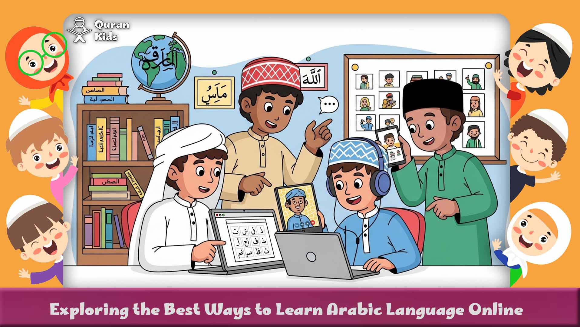 Learn arabic online UK