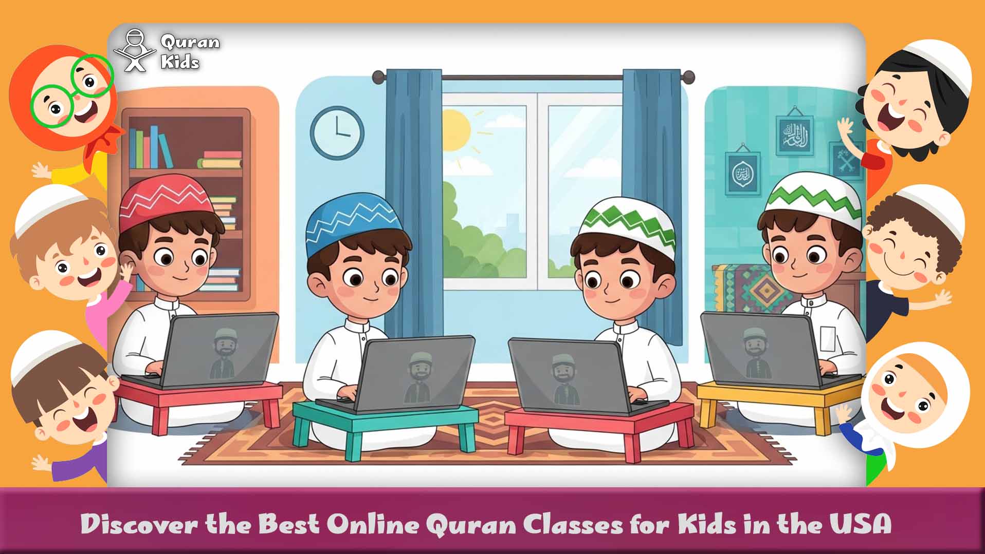 Quran online for kids