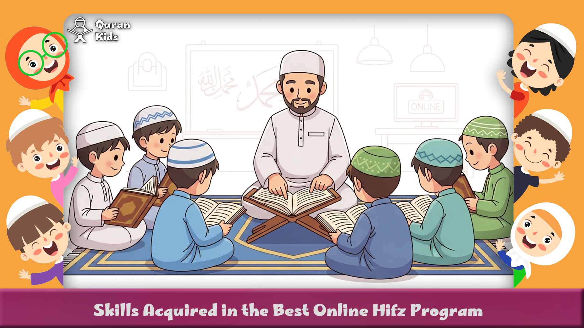 Best online hifz program