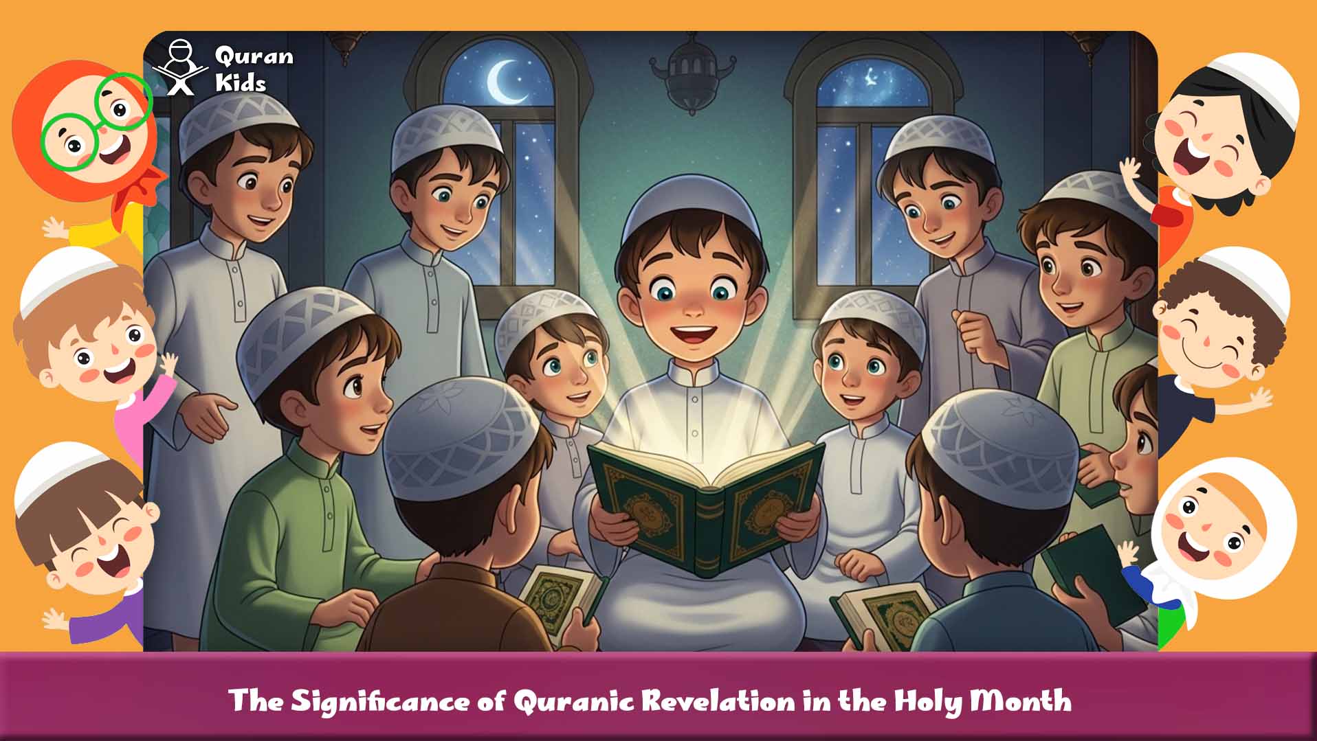 Read the quran during ramadan