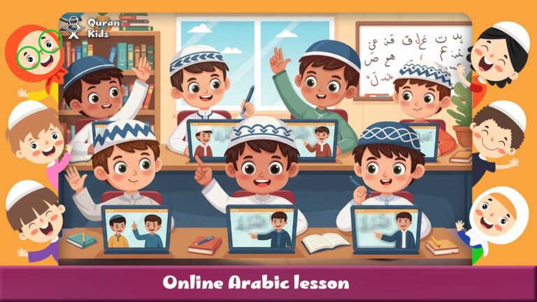 Online Arabic lesson