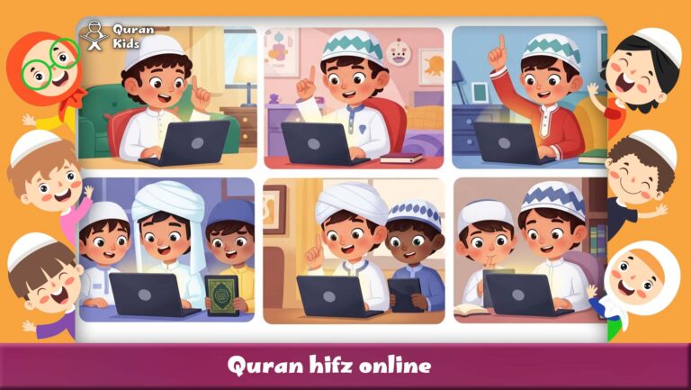 Quran hifz online