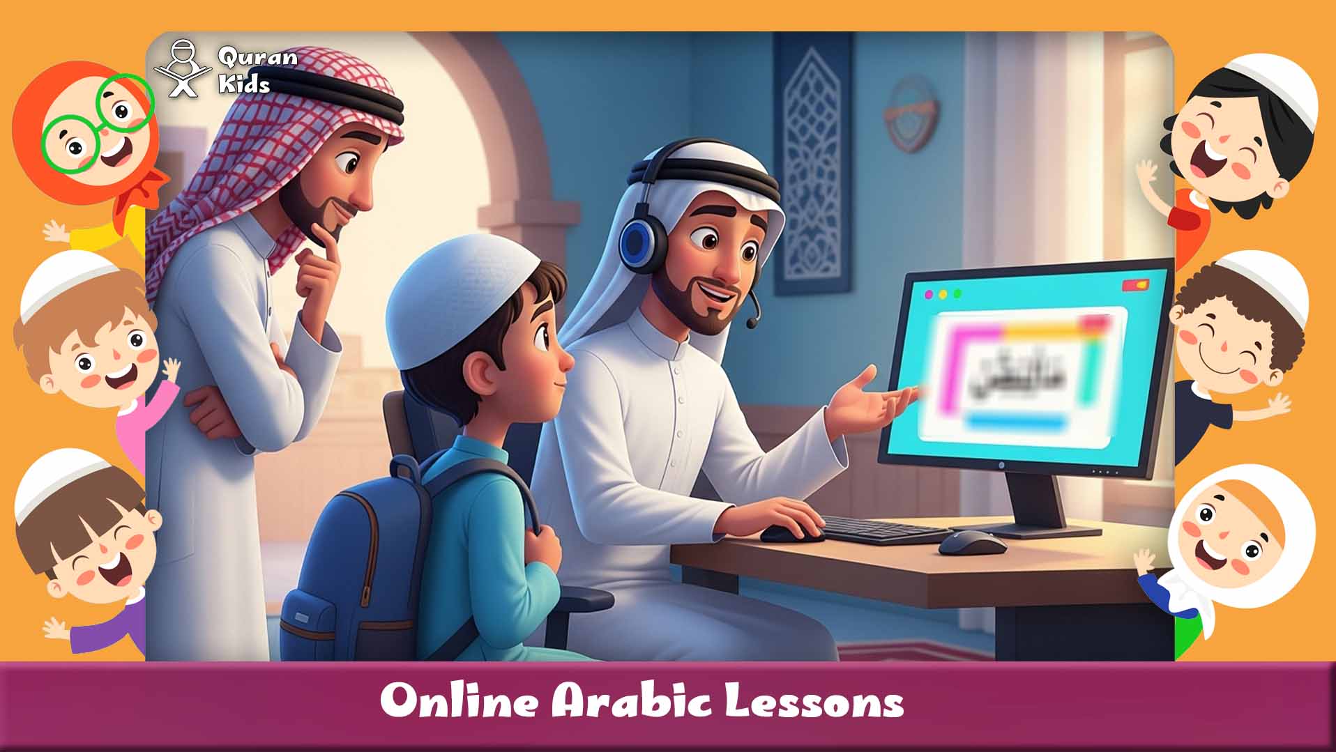 Online Arabic Lessons