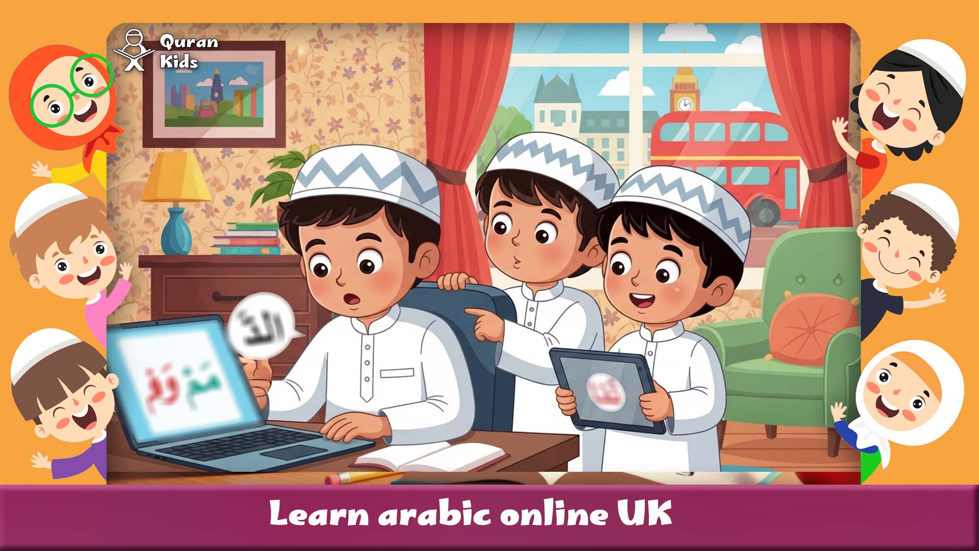 Learn arabic online UK