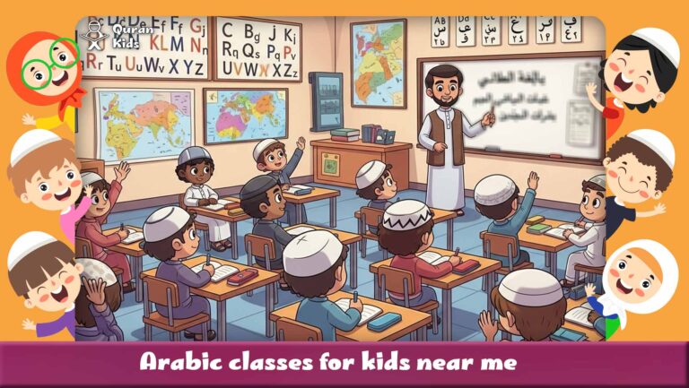 Arabic classes for kids near me