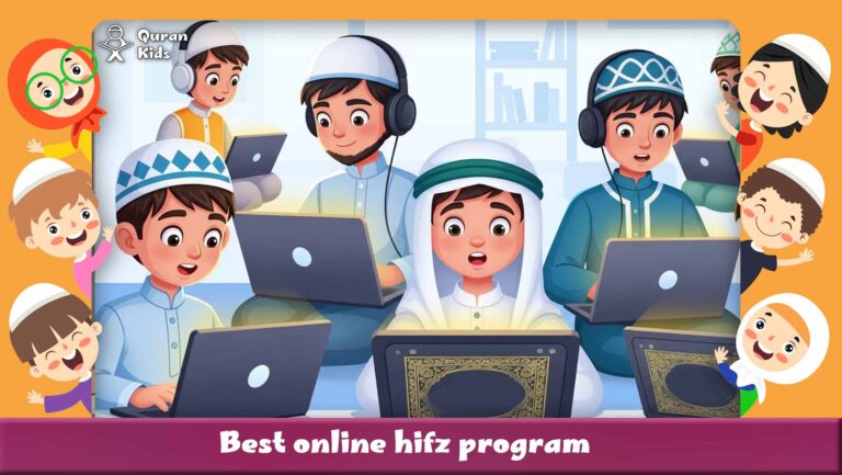 Best online hifz program