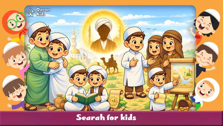 Searah for kids