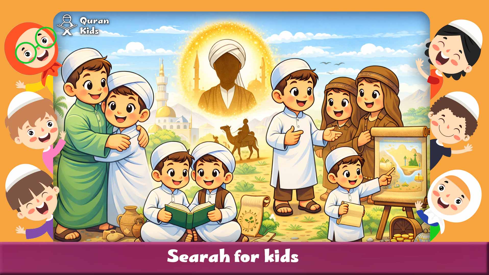 Searah for kids