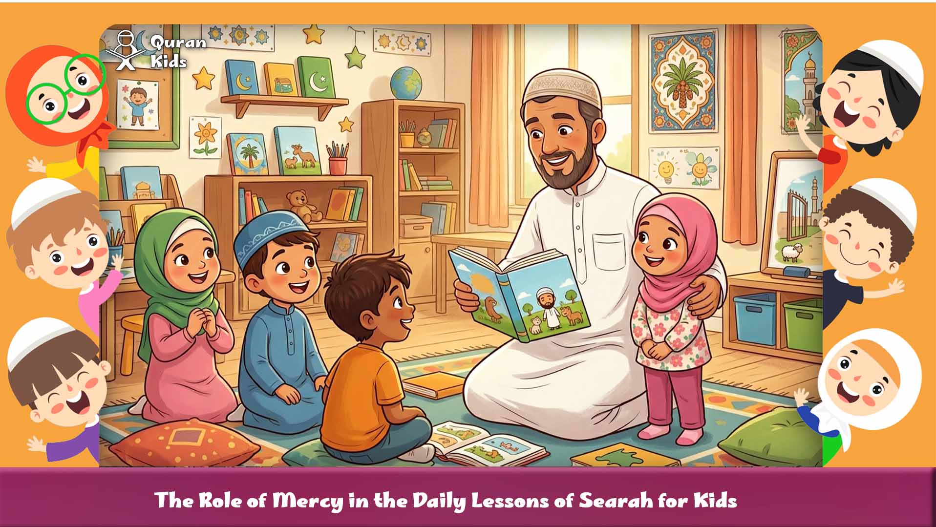 Searah for kids