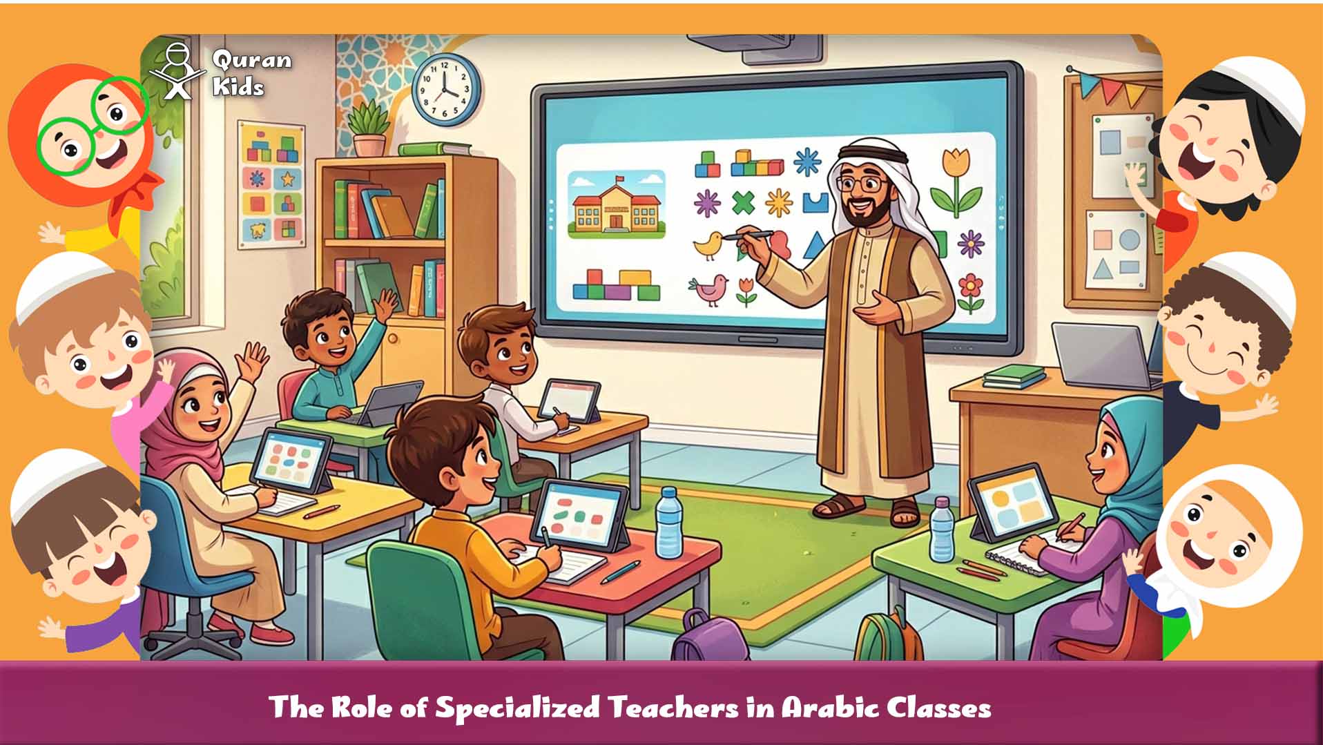 Kids arabic classes 