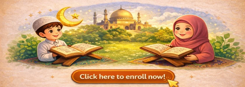 Online Hifz Classes for Kids