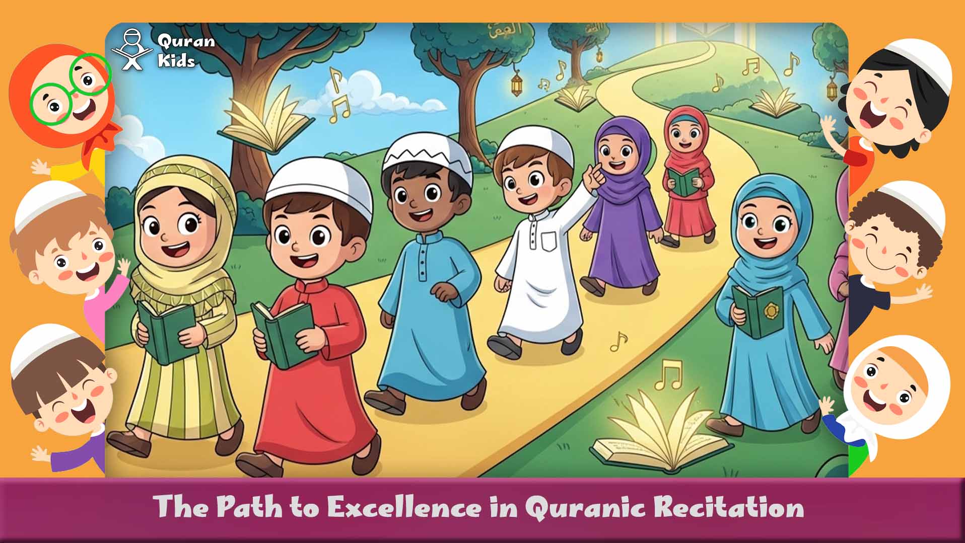 Basic tajweed rules for kids