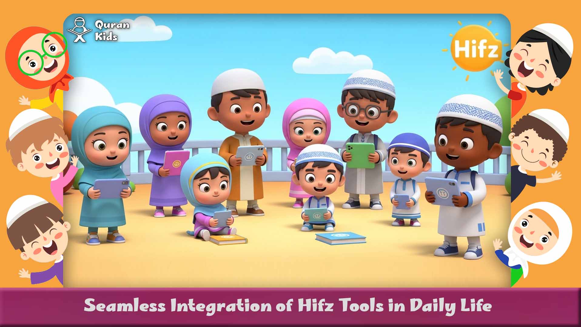 How to Hifz Quran online