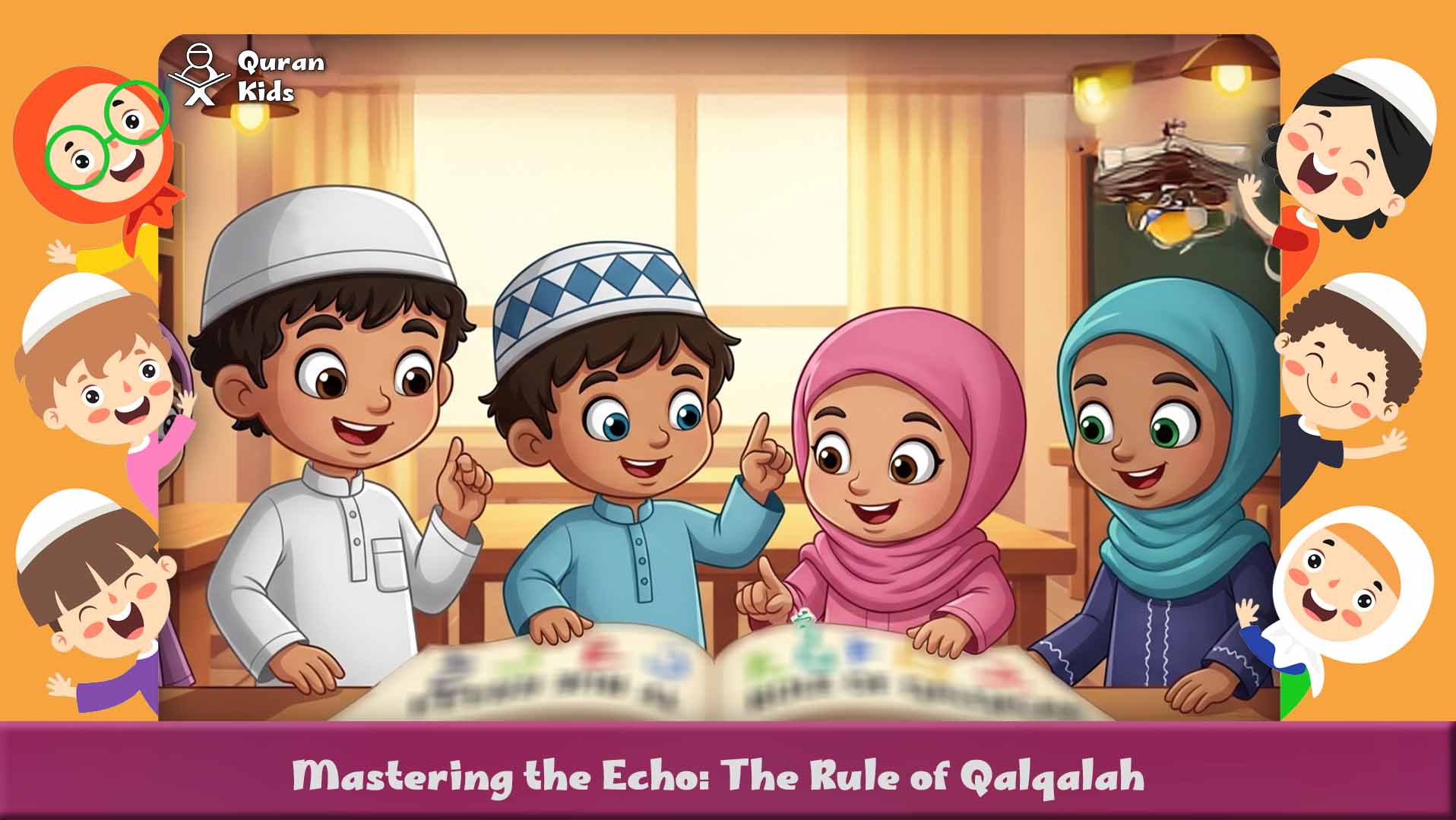 Basic tajweed rules for kids