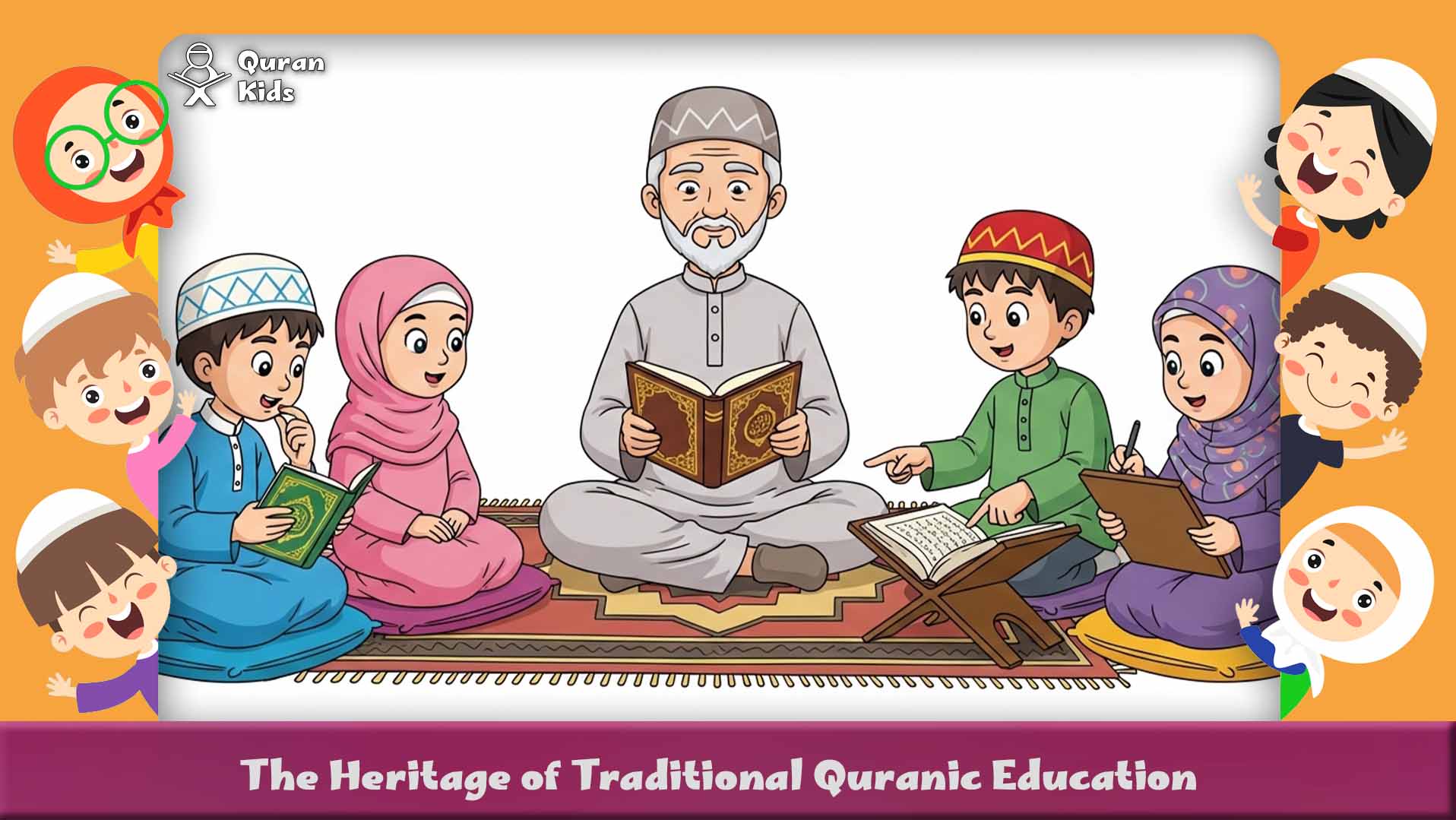 Memorize quran for kids