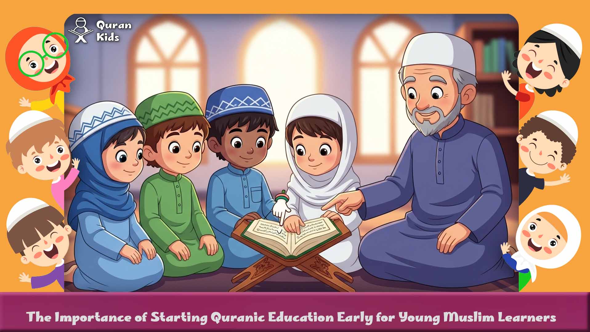 Online Quranic lesson for children