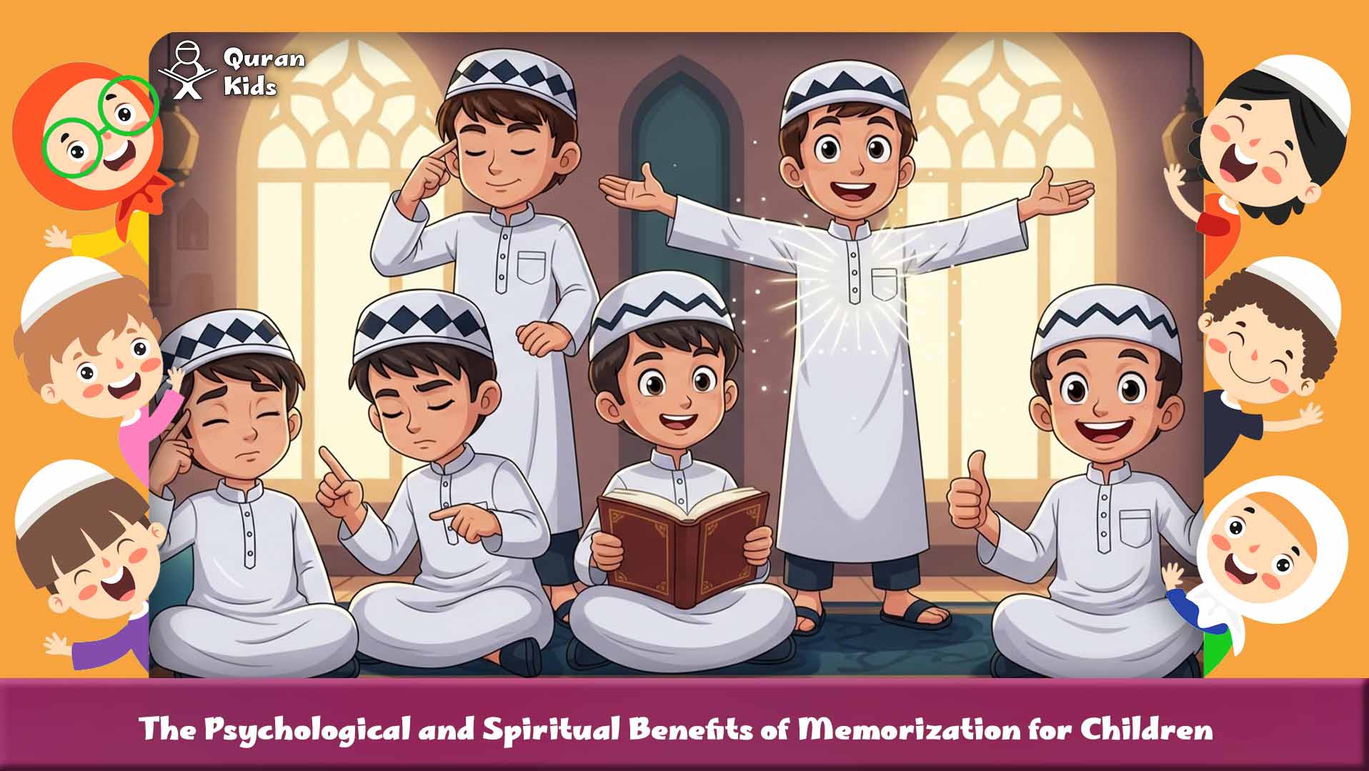 How to hifz quran online