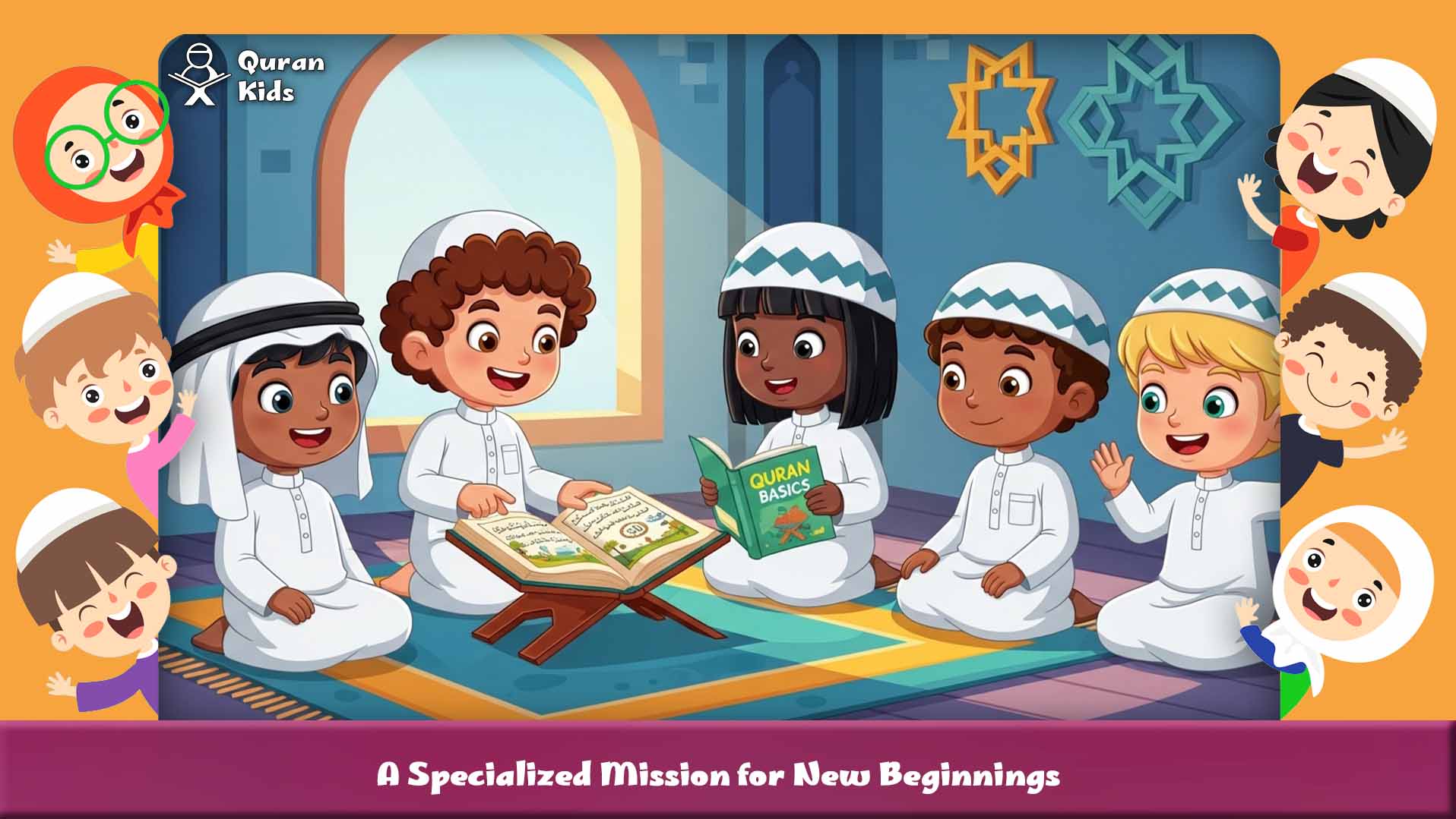 Learn the Quran basics