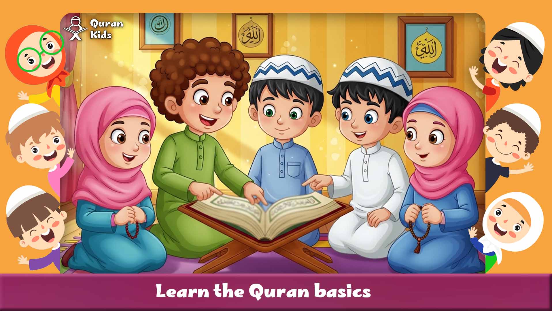 Learn the Quran basics