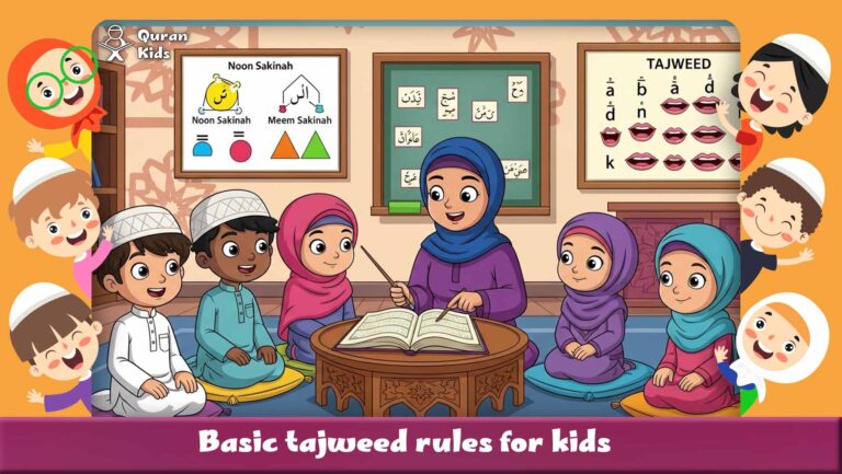 Basic tajweed rules for kids