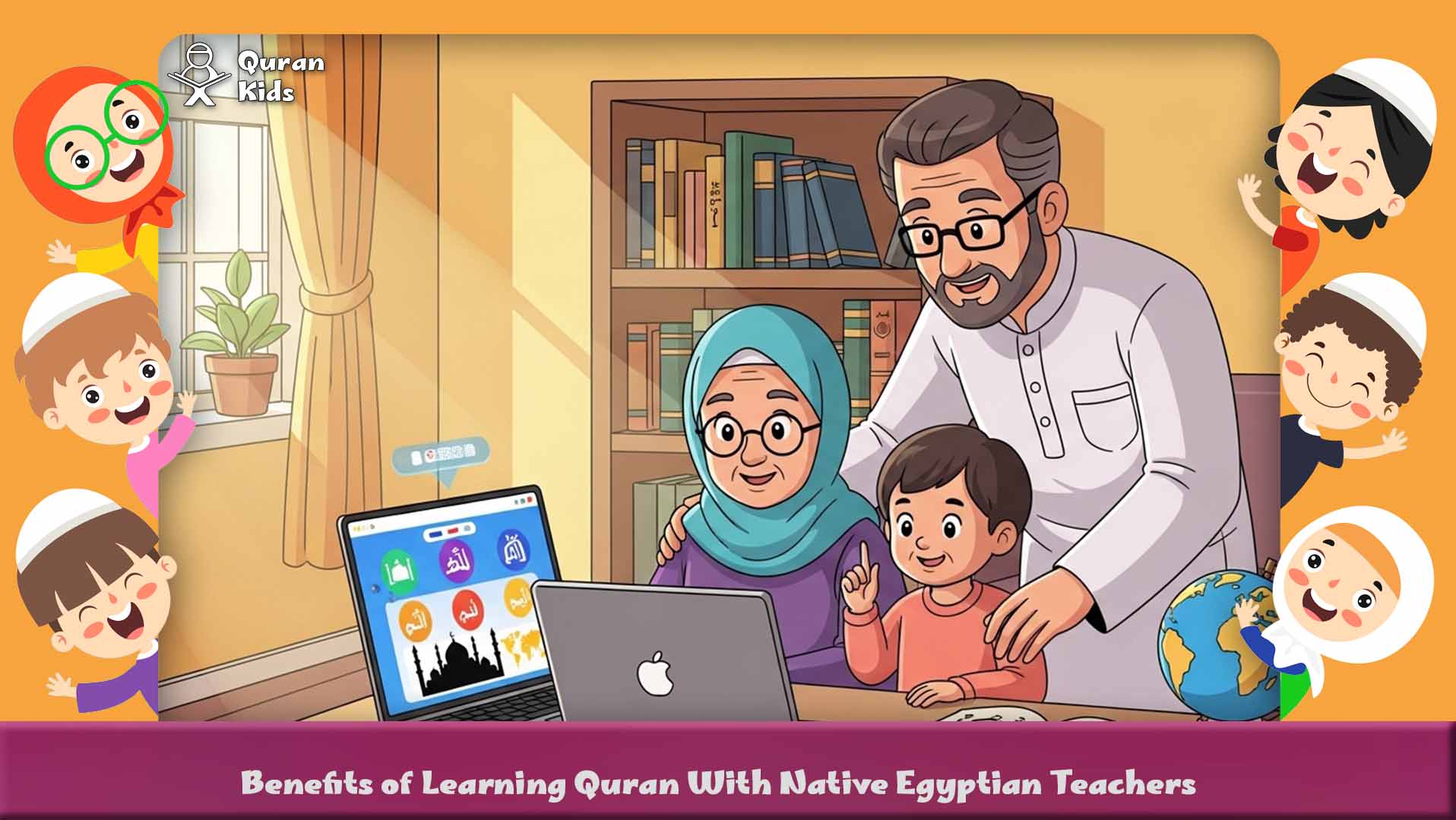 Egyptian Quran Tutor