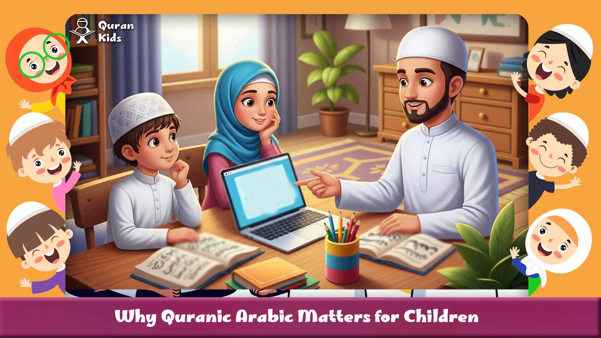 Quranic Arabic Course for Kids