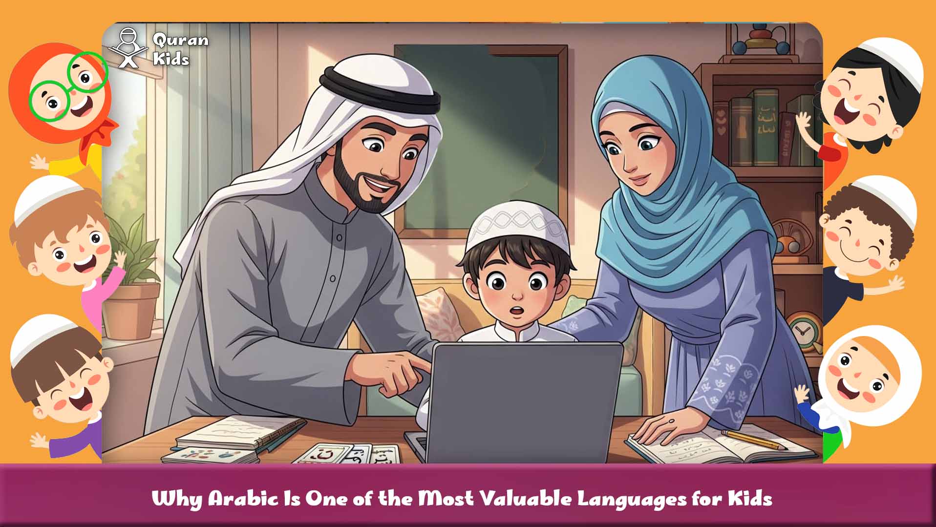 Online Arabic Classes for Kids