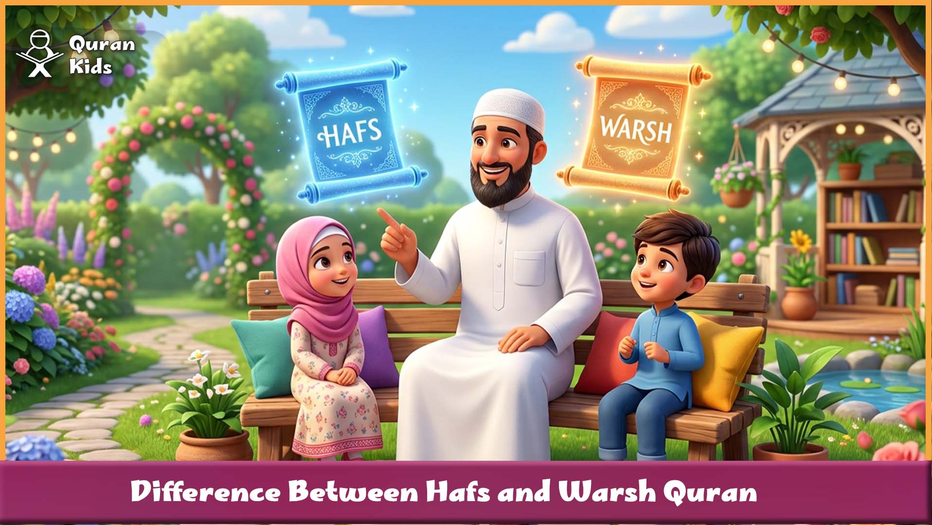 Difference Between Hafs and Warsh Quranر