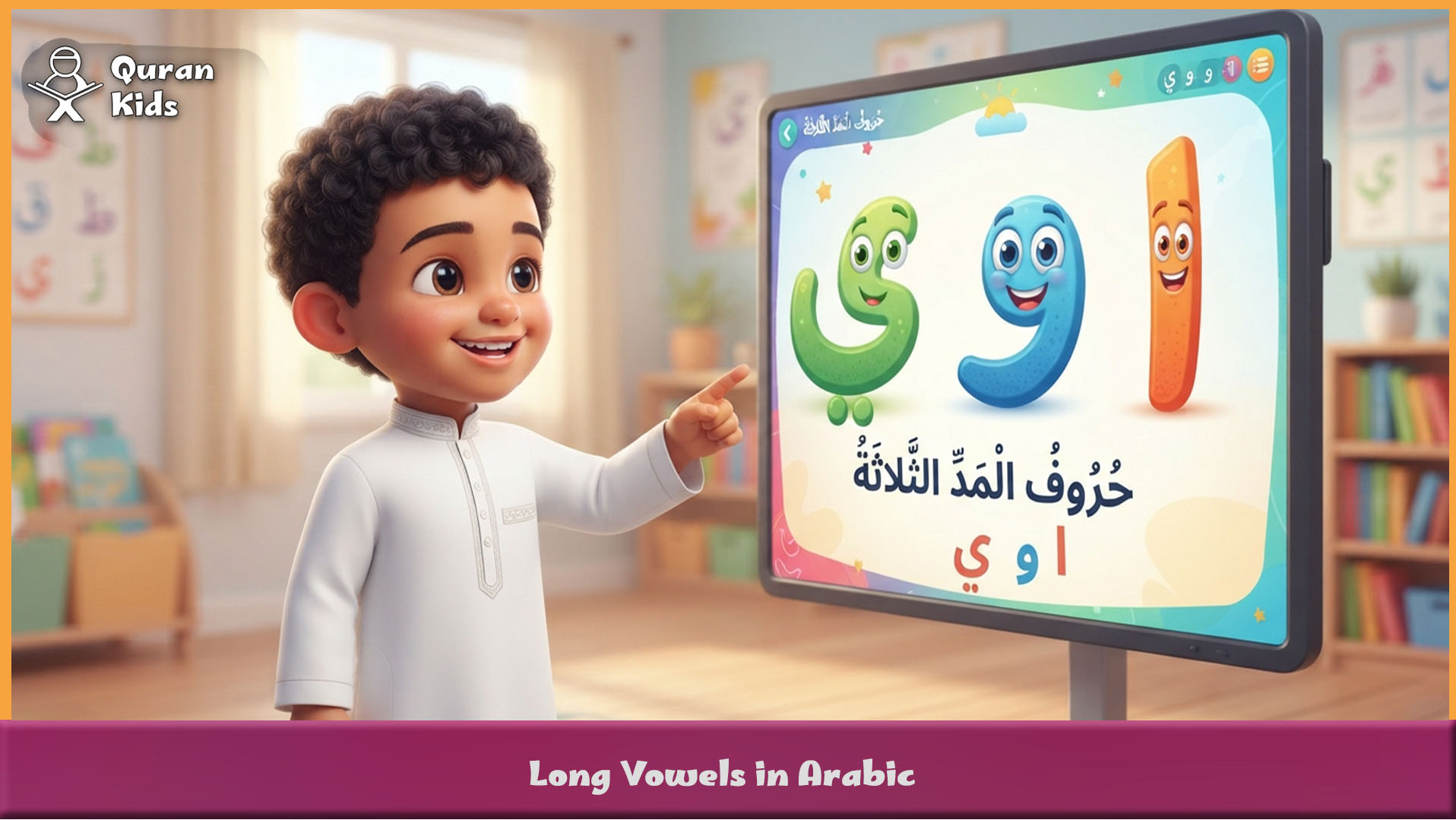 Long Vowels in Arabic