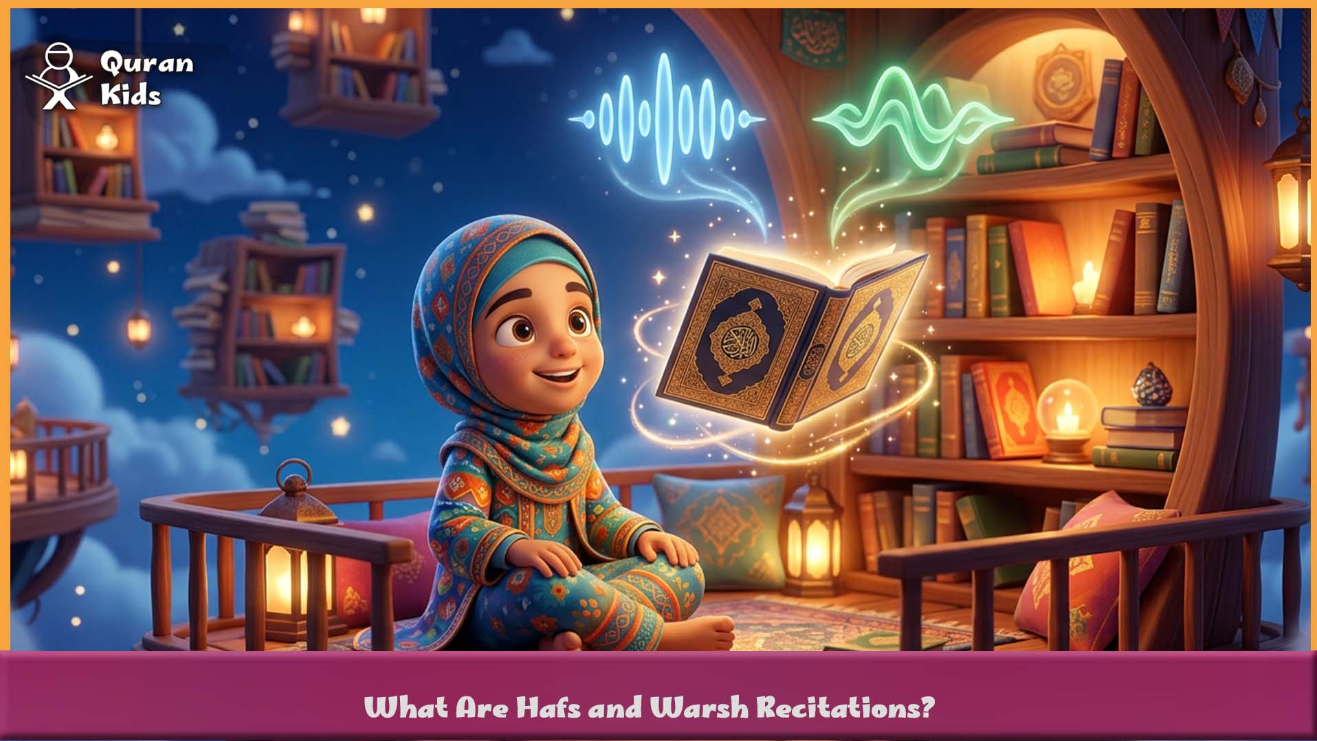 Difference Between Hafs and Warsh Quranر