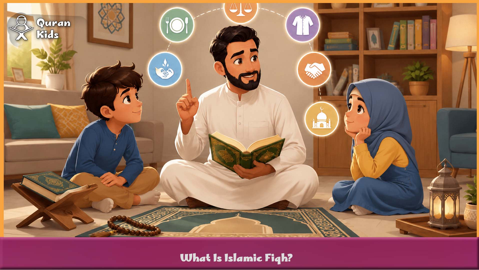 What Is Islamic Fiqh?