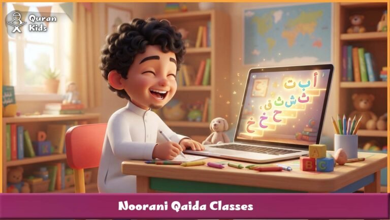 Noorani Qaida Classes