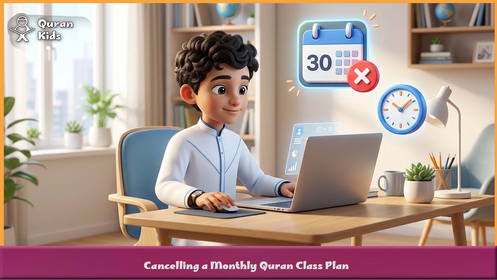 Cancelling a Monthly Quran Class Plan