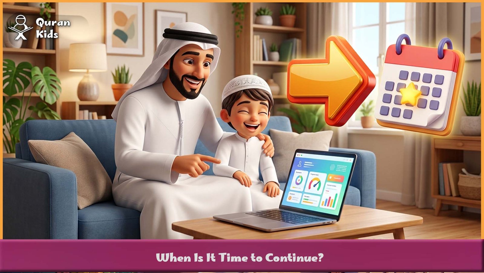 When Is It Time to Continue?
