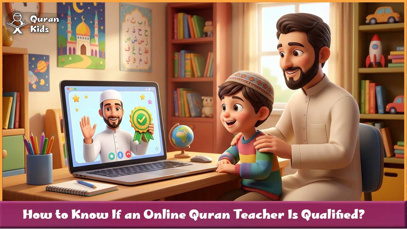 How to Know If an Online Quran Teacher Is Qualified?